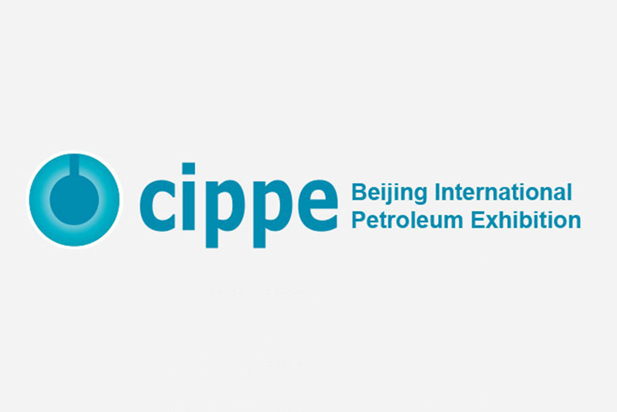 CIPPE2025에서 JST를 방문해 주셔서 감사합니다.